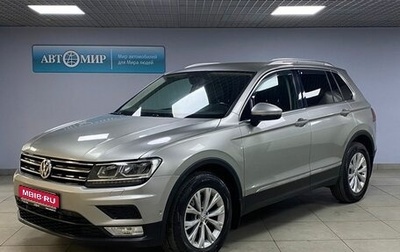 Volkswagen Tiguan II, 2017 год, 2 019 000 рублей, 1 фотография