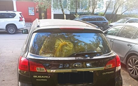 Subaru Outback IV рестайлинг, 2011 год, 1 400 000 рублей, 7 фотография