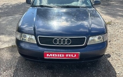 Audi A4, 1997 год, 410 000 рублей, 1 фотография