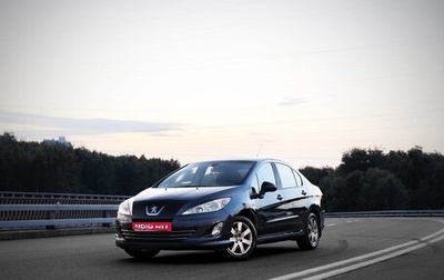 Peugeot 408 I рестайлинг, 2013 год, 500 000 рублей, 1 фотография