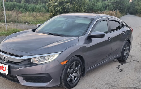 Honda Civic IX, 2017 год, 1 650 000 рублей, 2 фотография