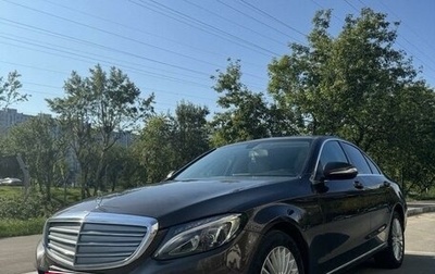 Mercedes-Benz C-Класс, 2015 год, 2 000 000 рублей, 1 фотография
