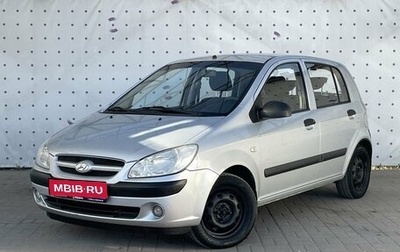 Hyundai Getz I рестайлинг, 2008 год, 360 000 рублей, 1 фотография