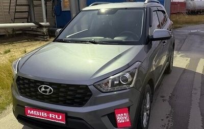 Hyundai Creta I рестайлинг, 2020 год, 2 200 000 рублей, 1 фотография