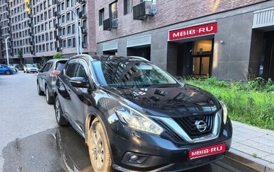 Nissan Murano, 2019 год, 2 100 000 рублей, 1 фотография
