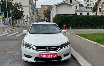 Honda Accord IX рестайлинг, 2013 год, 1 600 000 рублей, 1 фотография