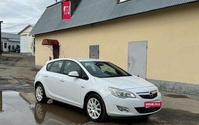 Opel Astra J, 2011 год, 620 000 рублей, 1 фотография