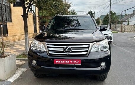 Lexus GX II, 2011 год, 3 000 000 рублей, 1 фотография