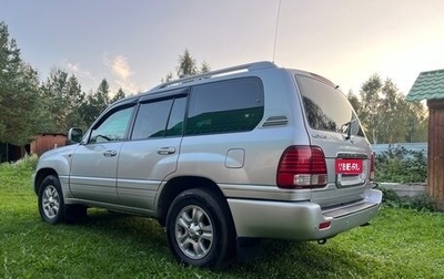 Lexus LX II, 2006 год, 2 200 000 рублей, 1 фотография
