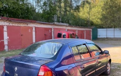 Renault Symbol I, 2002 год, 135 000 рублей, 1 фотография