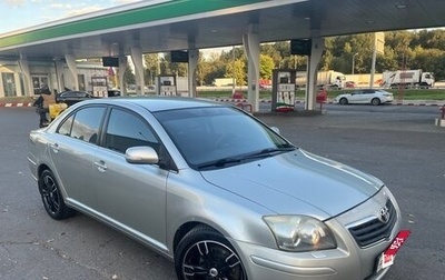 Toyota Avensis III рестайлинг, 2007 год, 1 070 000 рублей, 1 фотография