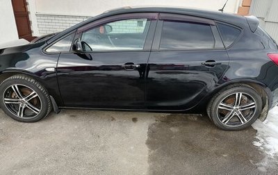 Opel Astra J, 2010 год, 535 000 рублей, 1 фотография