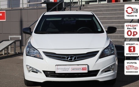Hyundai Solaris II рестайлинг, 2016 год, 911 600 рублей, 2 фотография