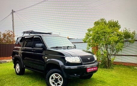 ЛуАЗ Patriot, 2013 год, 550 000 рублей, 1 фотография