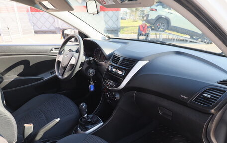 Hyundai Solaris II рестайлинг, 2016 год, 911 600 рублей, 20 фотография