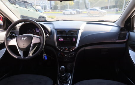 Hyundai Solaris II рестайлинг, 2016 год, 911 600 рублей, 21 фотография