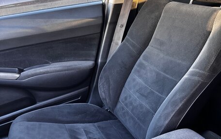 Honda Civic VIII, 2008 год, 990 000 рублей, 7 фотография