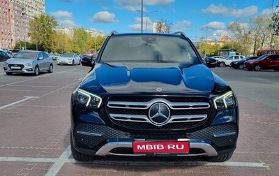 Mercedes-Benz GLE, 2019 год, 5 300 000 рублей, 1 фотография