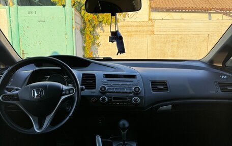 Honda Civic VIII, 2008 год, 990 000 рублей, 10 фотография