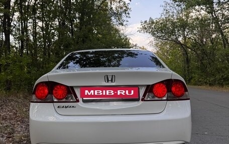 Honda Civic VIII, 2008 год, 990 000 рублей, 4 фотография