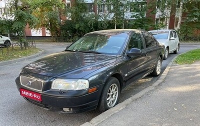 Volvo S80 II рестайлинг 2, 2001 год, 450 000 рублей, 1 фотография