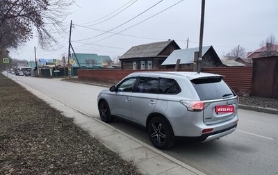 Mitsubishi Outlander III рестайлинг 3, 2014 год, 1 720 000 рублей, 1 фотография