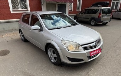 Opel Astra H, 2008 год, 620 000 рублей, 1 фотография