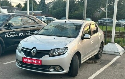 Renault Logan II, 2014 год, 699 000 рублей, 1 фотография