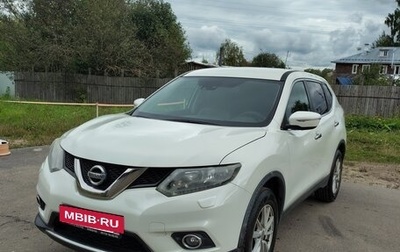 Nissan X-Trail, 2016 год, 1 533 000 рублей, 1 фотография
