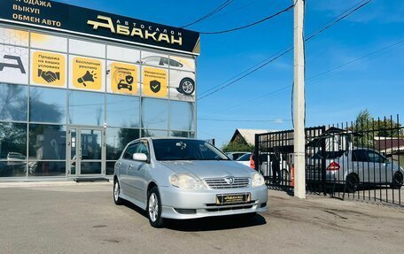 Toyota Allex i рестайлинг, 2001 год, 679 000 рублей, 4 фотография