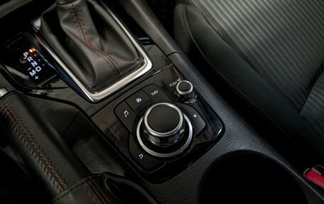 Mazda 3, 2014 год, 1 265 000 рублей, 25 фотография