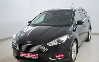 Ford Focus III, 2016 год, 1 215 000 рублей, 1 фотография