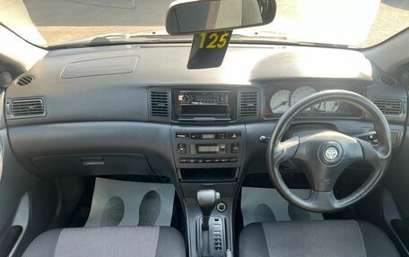 Toyota Allex i рестайлинг, 2001 год, 679 000 рублей, 15 фотография
