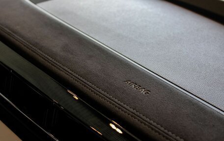 Geely Atlas, 2024 год, 4 017 190 рублей, 20 фотография