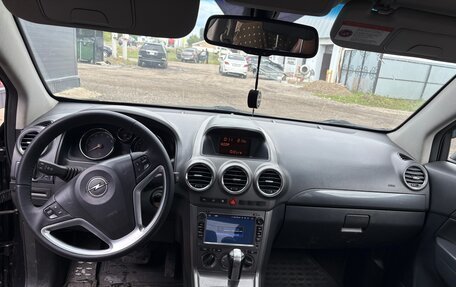 Opel Antara I, 2008 год, 685 000 рублей, 7 фотография