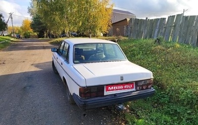 Volvo 240 Series, 1991 год, 150 000 рублей, 1 фотография