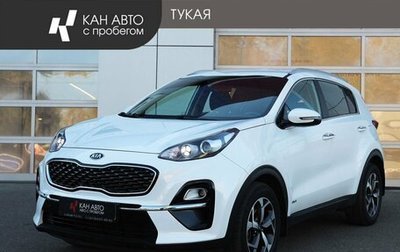 KIA Sportage IV рестайлинг, 2019 год, 2 365 000 рублей, 1 фотография
