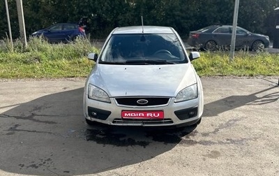 Ford Focus II рестайлинг, 2006 год, 365 000 рублей, 1 фотография