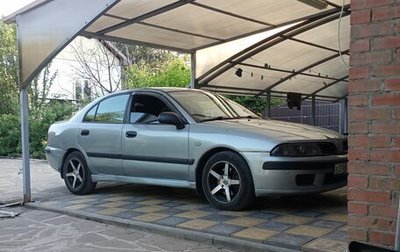 Mitsubishi Carisma I, 2002 год, 350 000 рублей, 1 фотография