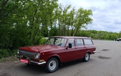 ГАЗ 24 «Волга» I (24), 1976 год, 85 000 рублей, 1 фотография