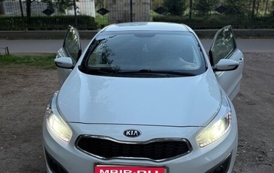 KIA cee'd III, 2016 год, 1 300 000 рублей, 1 фотография
