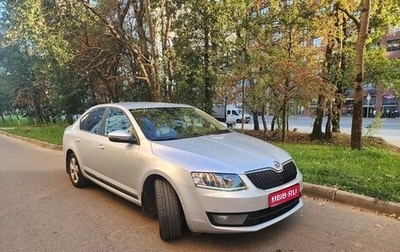 Skoda Octavia, 2013 год, 1 300 000 рублей, 1 фотография