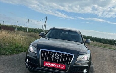 Audi Q5, 2011 год, 1 689 700 рублей, 1 фотография