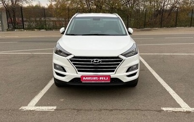 Hyundai Tucson III, 2020 год, 2 850 000 рублей, 1 фотография