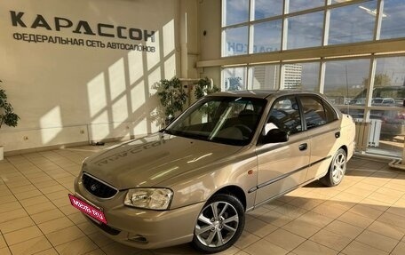 Hyundai Accent II, 2007 год, 520 000 рублей, 1 фотография