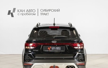 KIA Rio IV, 2021 год, 1 498 563 рублей, 8 фотография