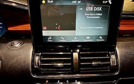 Lincoln Navigator, 2019 год, 7 500 000 рублей, 25 фотография