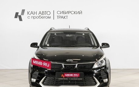 KIA Rio IV, 2021 год, 1 498 563 рублей, 7 фотография