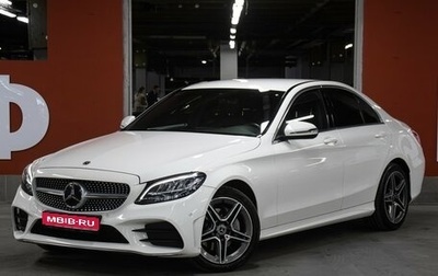 Mercedes-Benz C-Класс, 2018 год, 3 098 000 рублей, 1 фотография