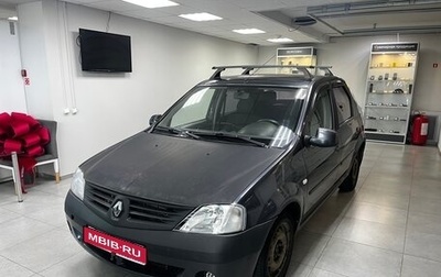 Renault Logan I, 2008 год, 260 000 рублей, 1 фотография